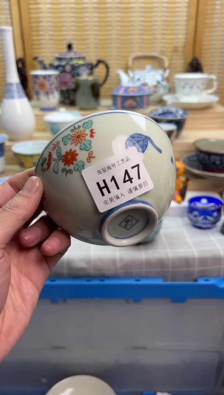 瓷片147hhhhhhhhhhhh