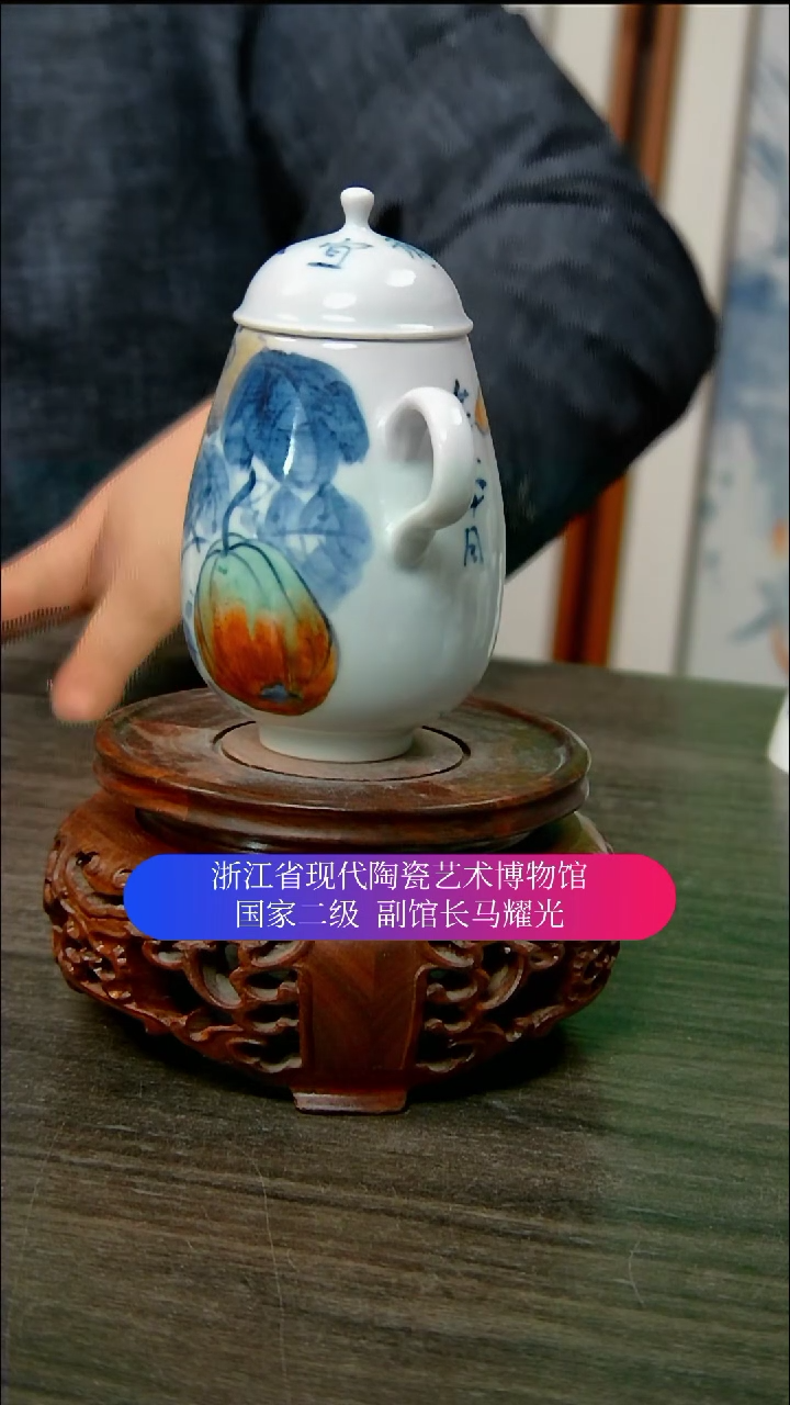 【闪购商品】陶瓷景德镇手工手绘