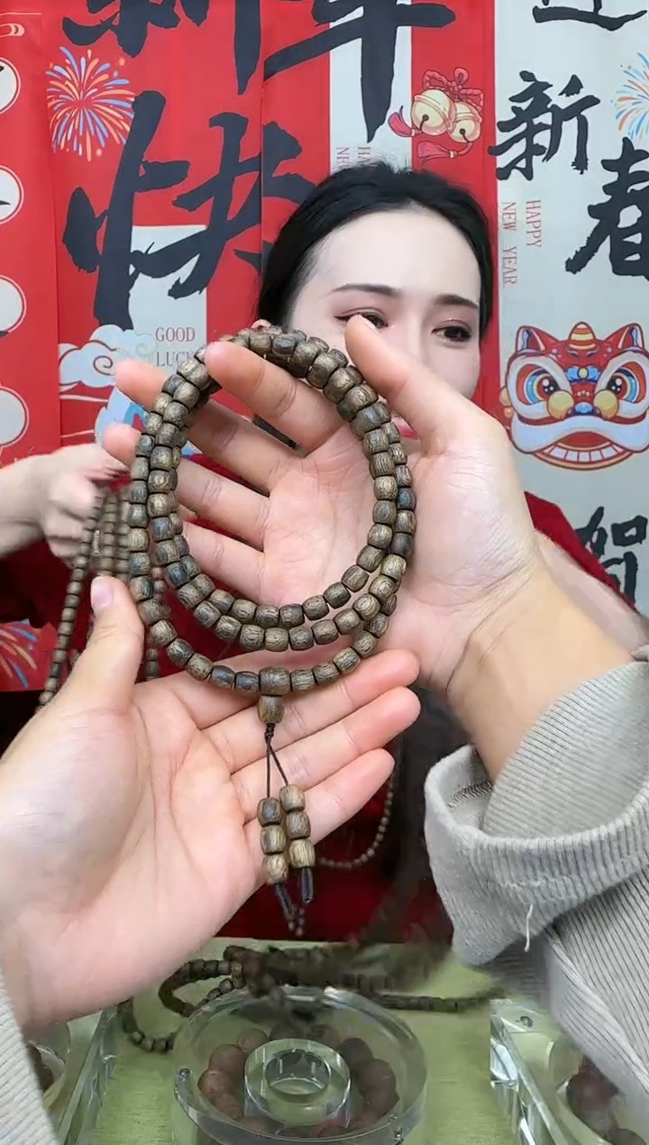 【闪购商品】沉香手串0.7桶珠多圈熟结多样性发其一