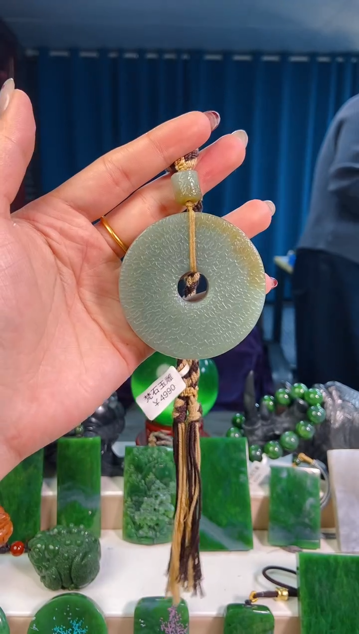 【闪购商品】和田玉挂件未镶嵌1