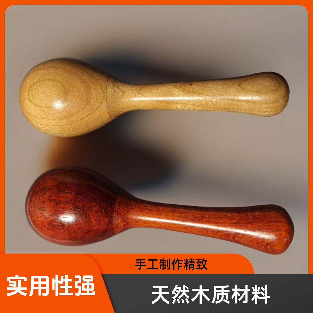 传统手工沙槌实木原木原色打磨抛光0---18个月