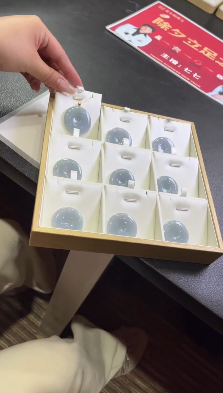 【闪购商品】翡翠颈饰未镶嵌PQGJ768多样性发一件/配绳子