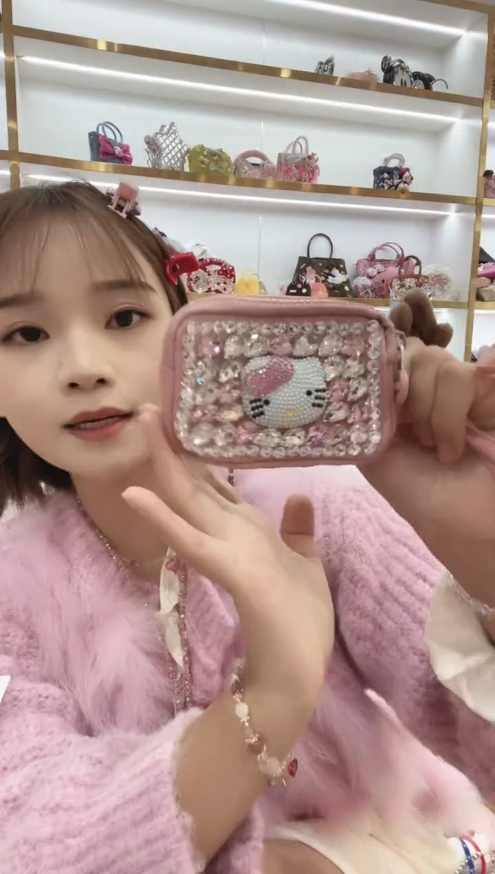 PVC格格家定制女包7668