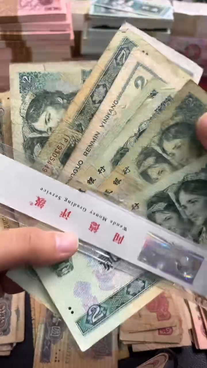 【闪购商品】人民币下单链接902十张