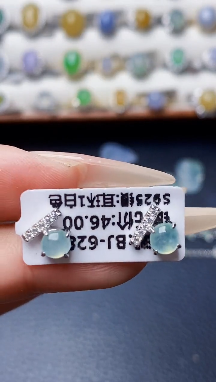 银S925镶嵌戒指翡翠6059