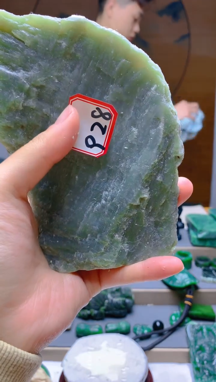 【闪购商品】和田玉（碧玉）珠宝半成品未镶嵌1