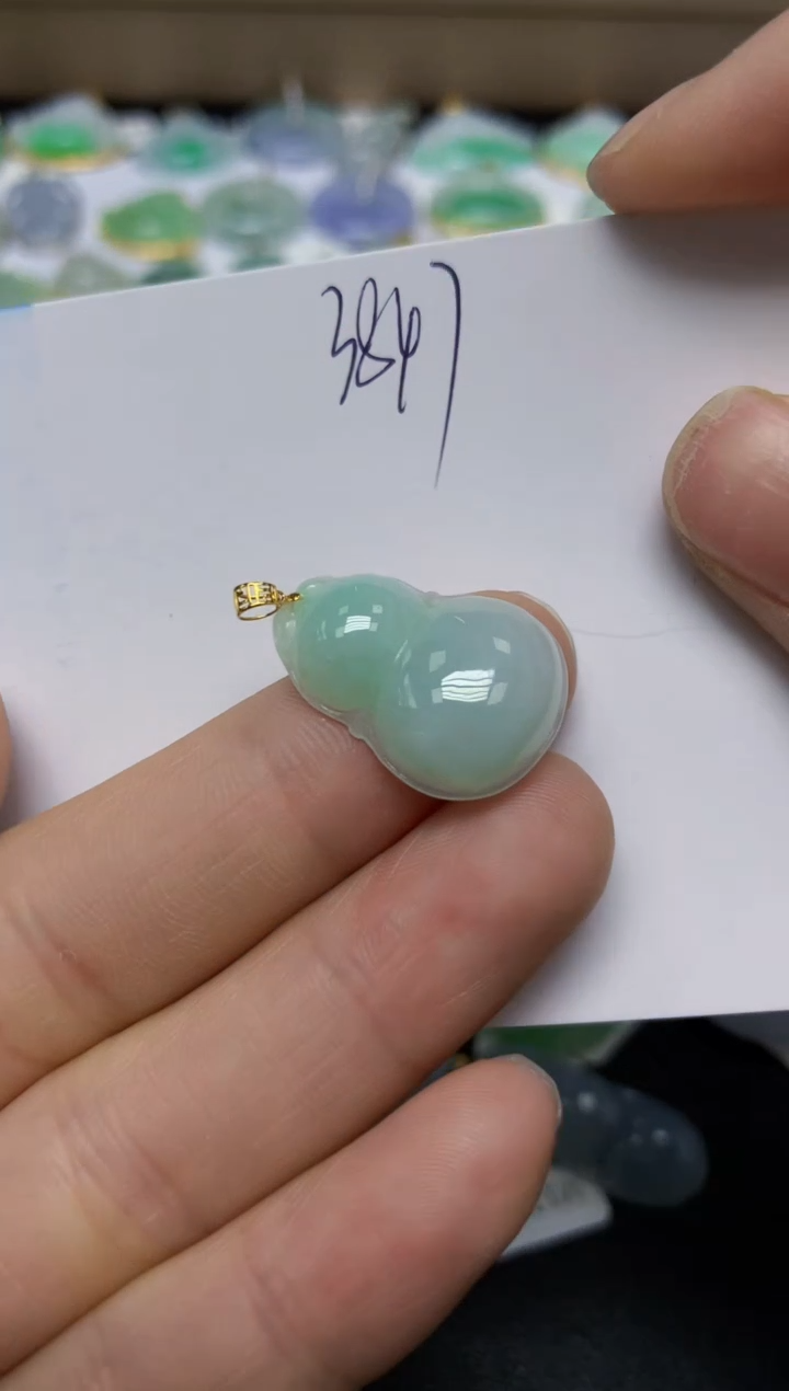 【闪购商品】翡翠挂件18K金镶嵌 天然翡翠A货