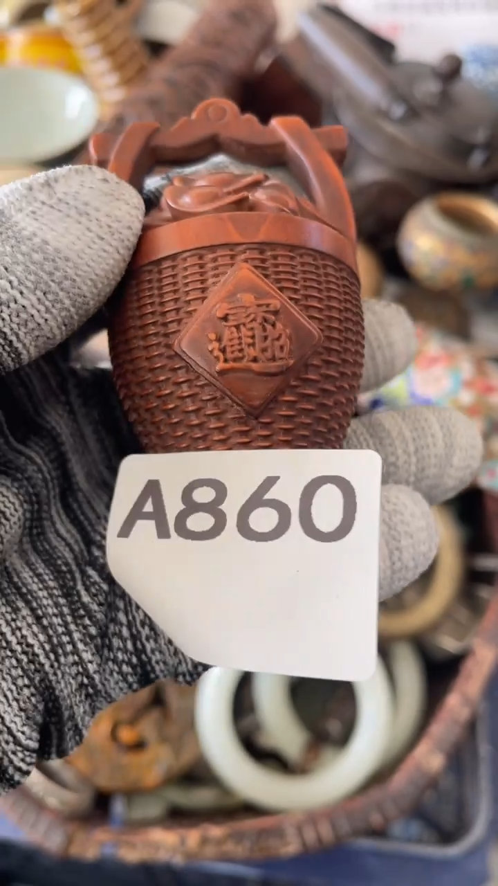 胶带用****1威县倩洁860