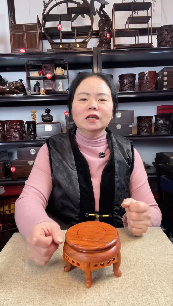 木黄2696老李红木工艺品
