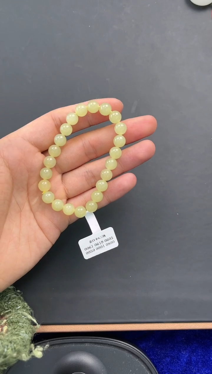 未镶嵌手串和田玉若羌黄口手串卡8微色差