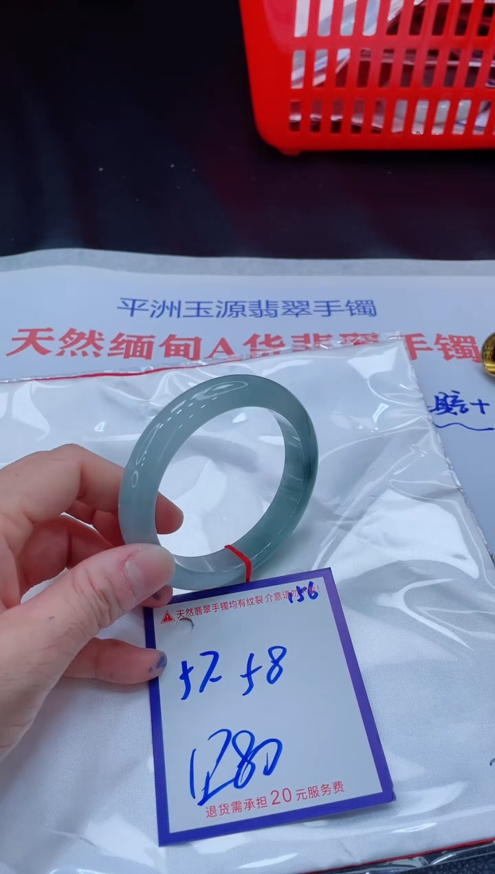 未镶嵌手镯翡翠11111111