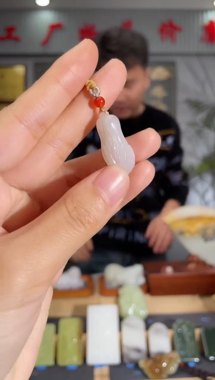 【闪购商品】和田玉颈饰未镶嵌拍一发一 多样性发货