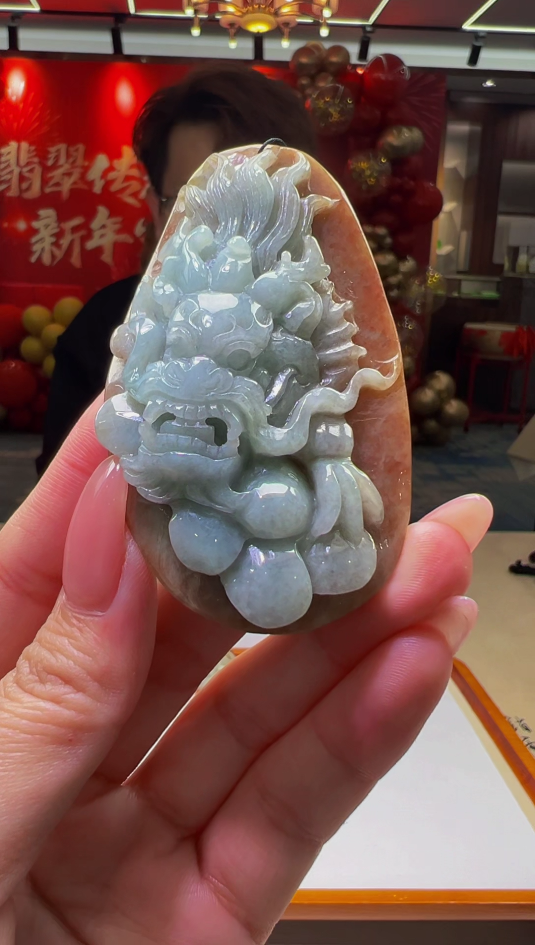 【闪购商品】定制翡翠未镶嵌Q2025-1-27-12