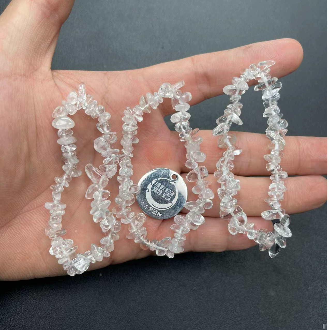 36504T15-4NH41-水晶随形手串-/约60颗/-多样性发其一