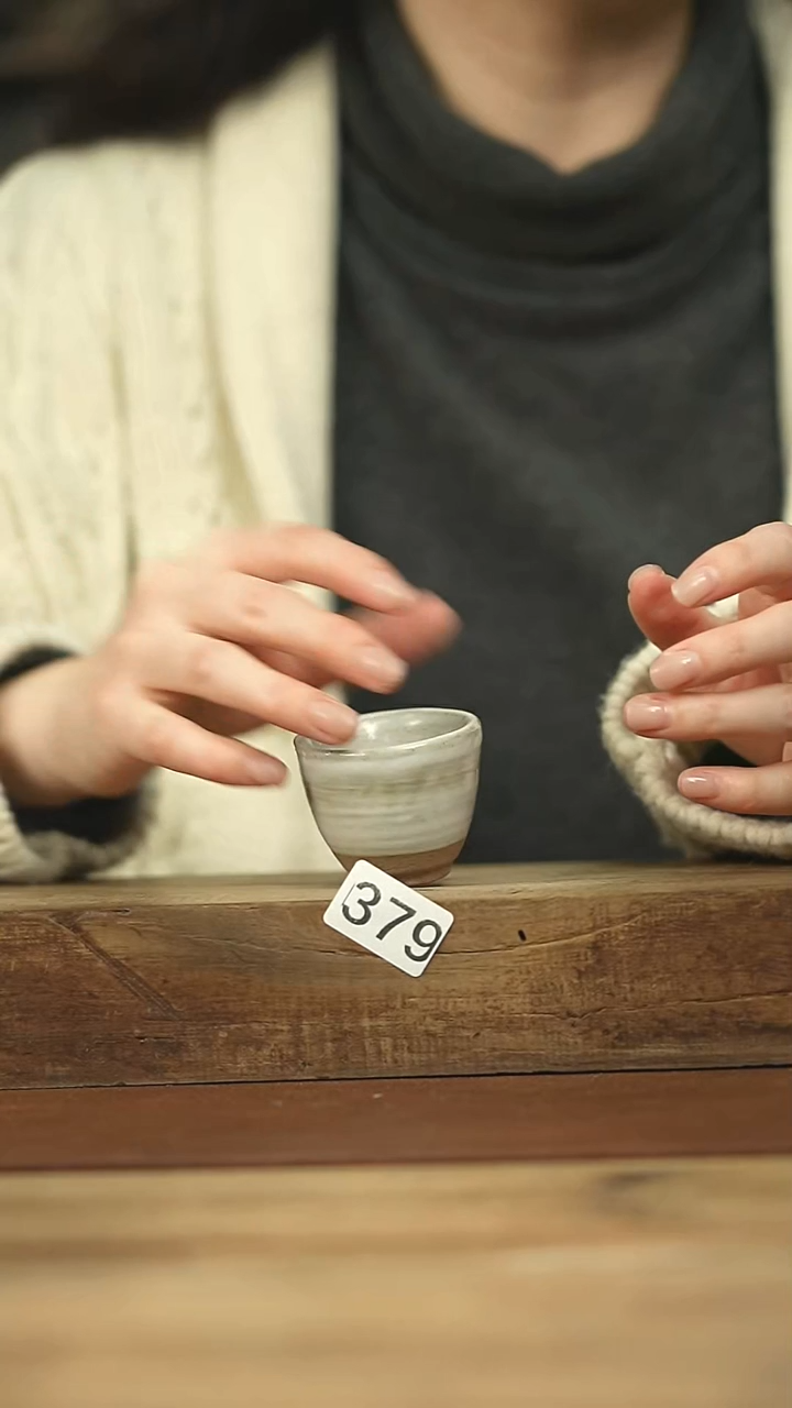 不顾一切落单系列杯