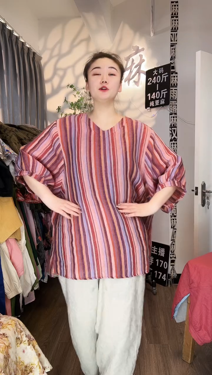 亚麻汉麻苎麻大码女装。