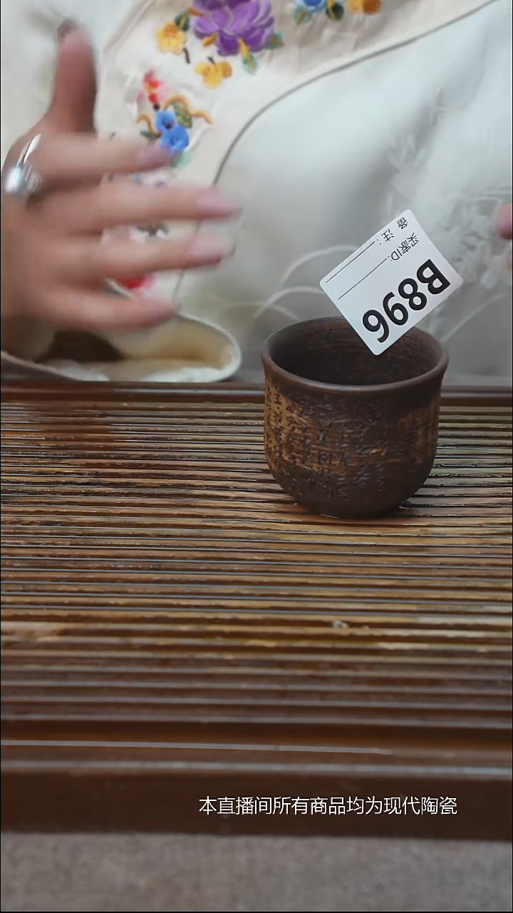 手工粗陶茶具每只不一样