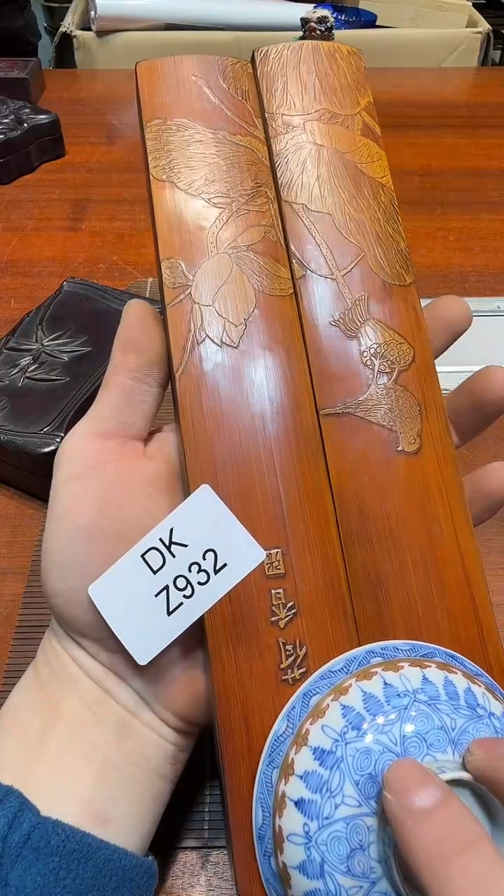 8清**行哈哈一对932