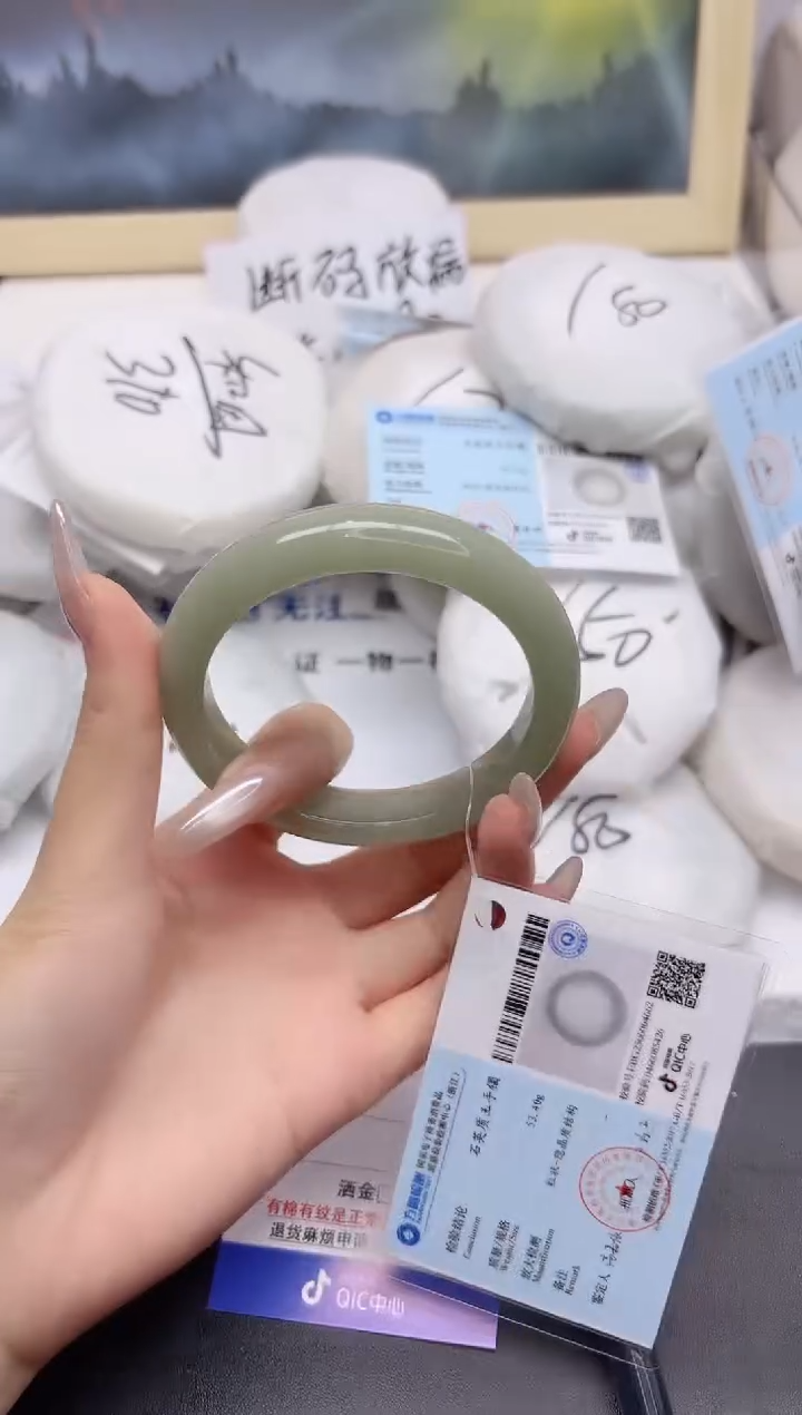 石英质玉手镯未镶嵌74-58.7