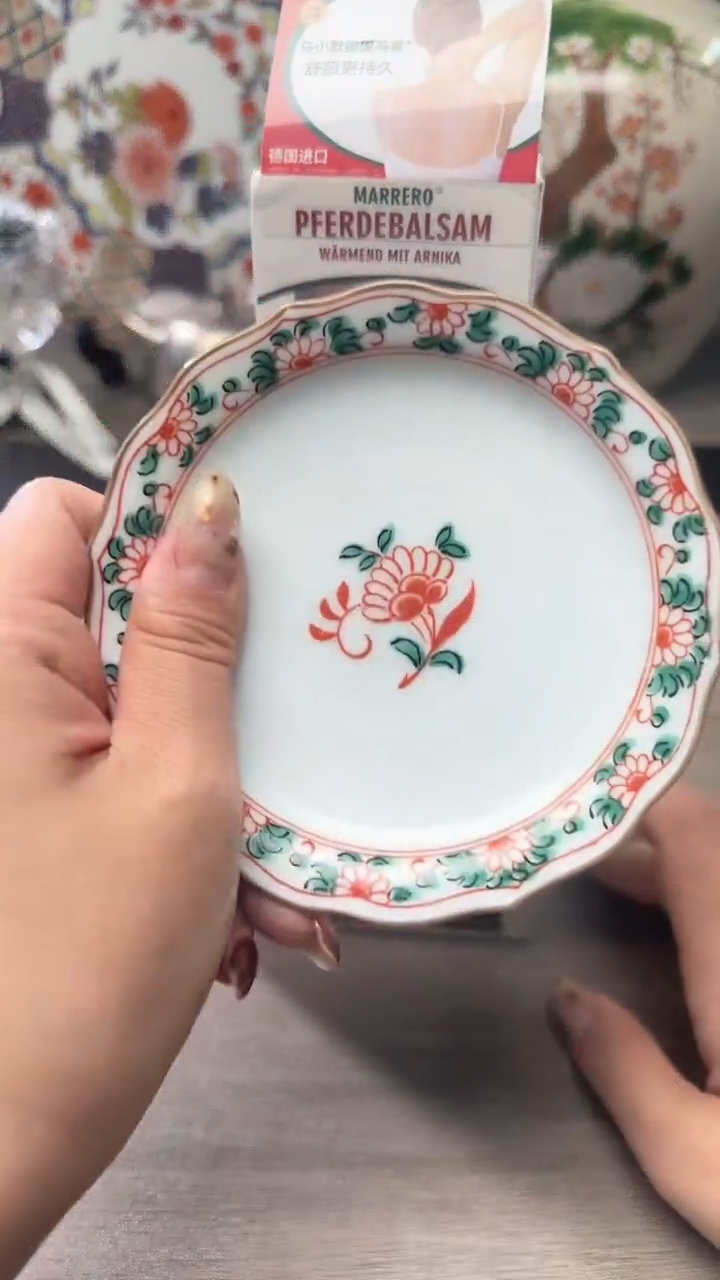 瓷片瓷片瓷片瓷片瓷片