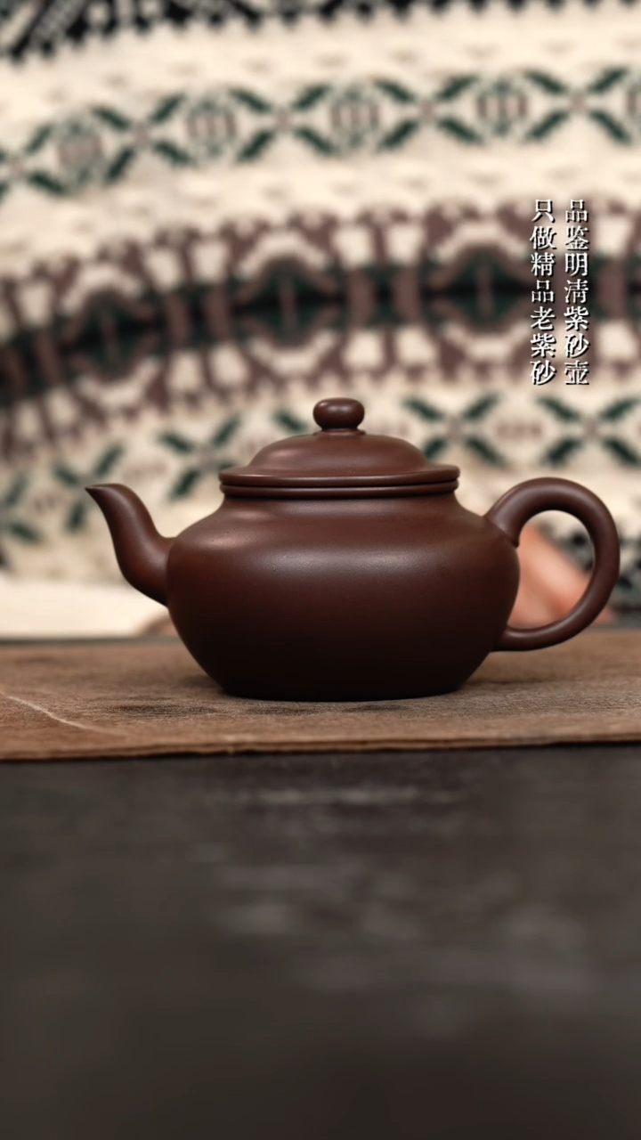 【闪购商品】紫砂茶壶紫泥手工宫灯168cc