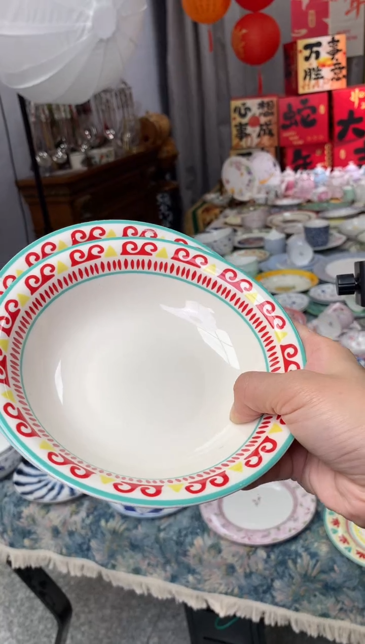 【闪购商品】瓷片陶瓷原单CC973餐具2个