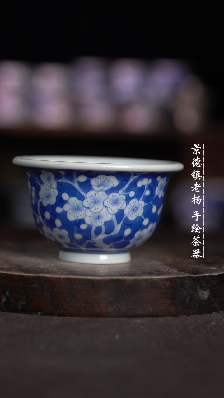 【闪购商品】微瑕福利微瑕福利大压手