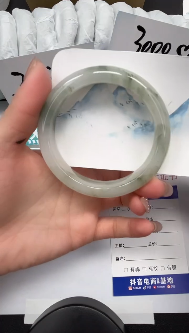 【闪购商品】石英质玉手镯未镶嵌64-58.3