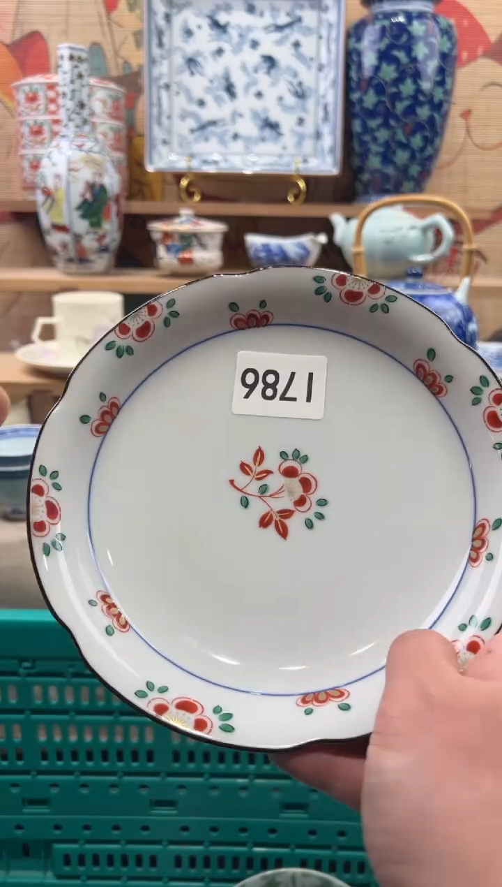 瓷片皓**扬瓷片------I786