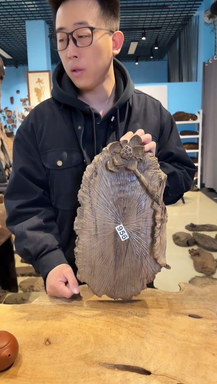 木956号乌木金丝楠干泡