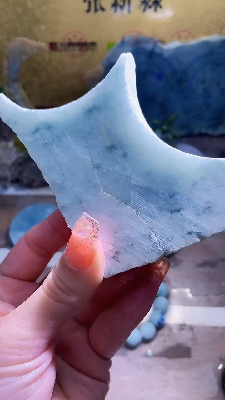 未镶嵌挂件翡翠小梦322