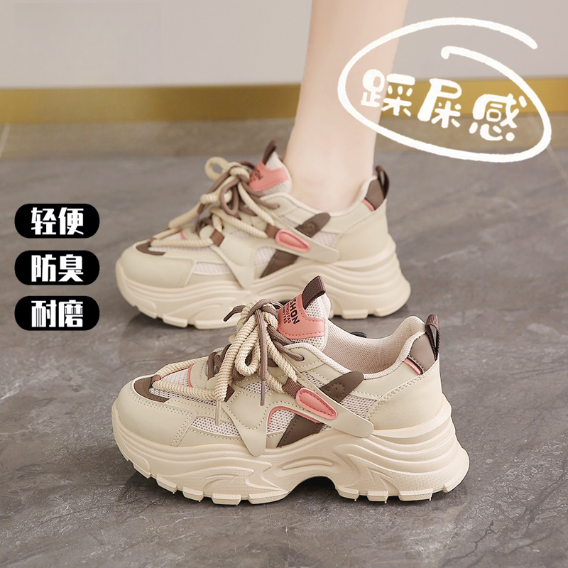 品牌官方2025春夏季新款网面透气厚底超火炸街高级感老爹鞋女鞋