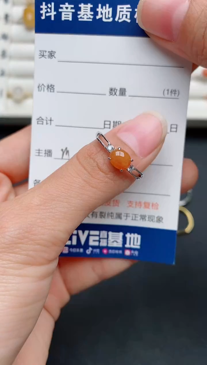 【闪购商品】翡翠戒指银S925镶嵌............