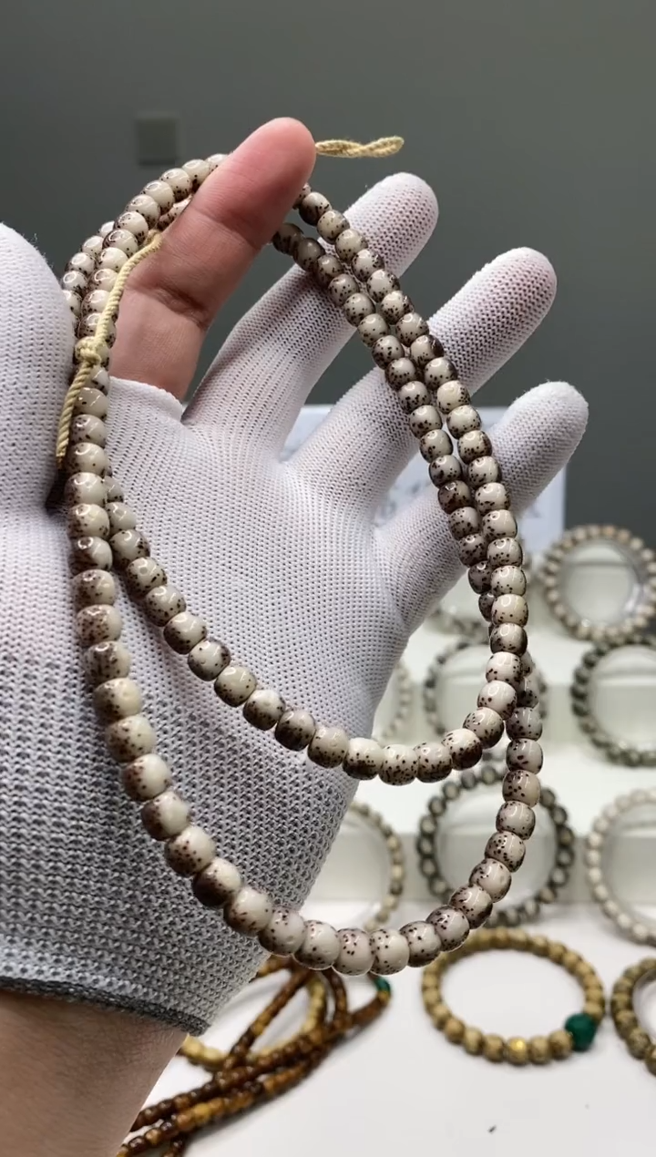 手串星月菩提7**.318     b21