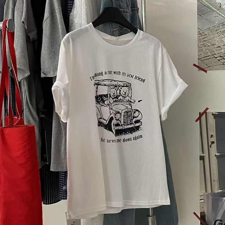 【ARONG阿荣家】短袖T恤81790-白色-F-补