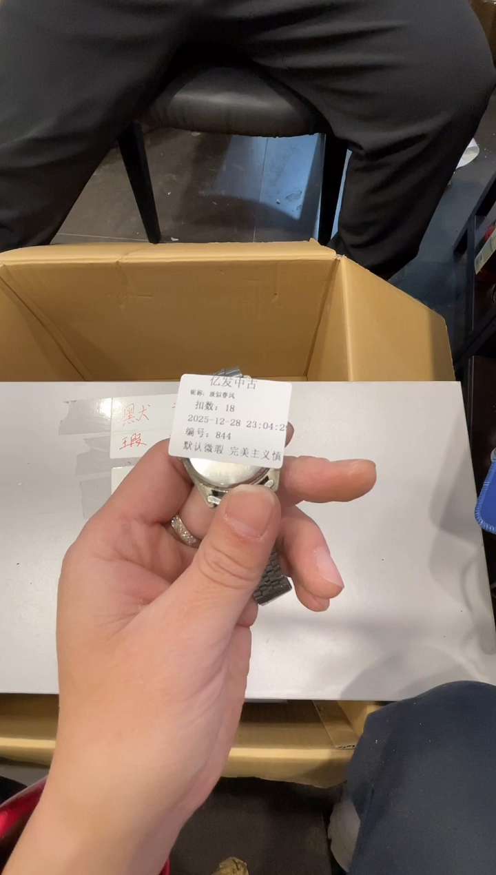 摆件淡****️啦啦啦啦啦啦啦