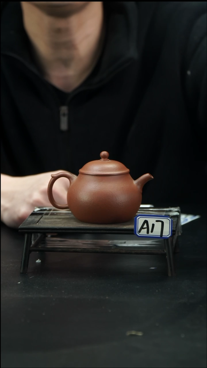 【闪购商品】紫砂茶壶A17 【小四紫砂】