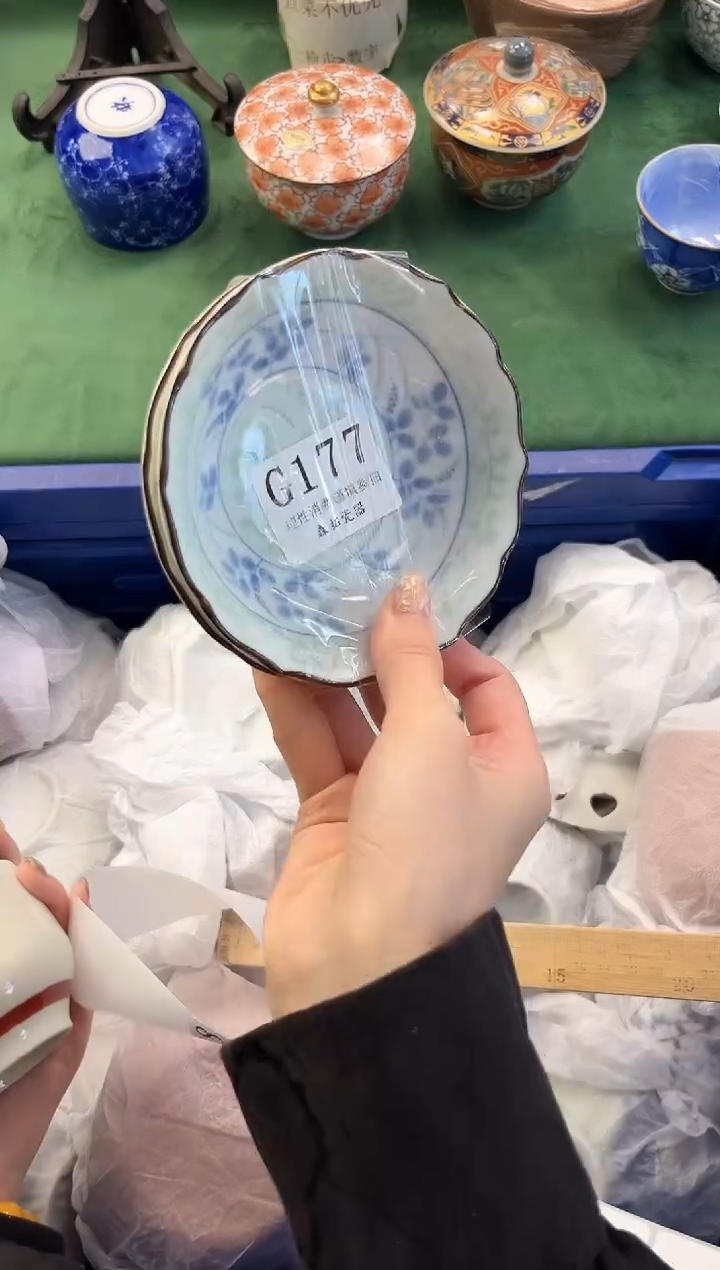 【闪购商品】瓷片          G177