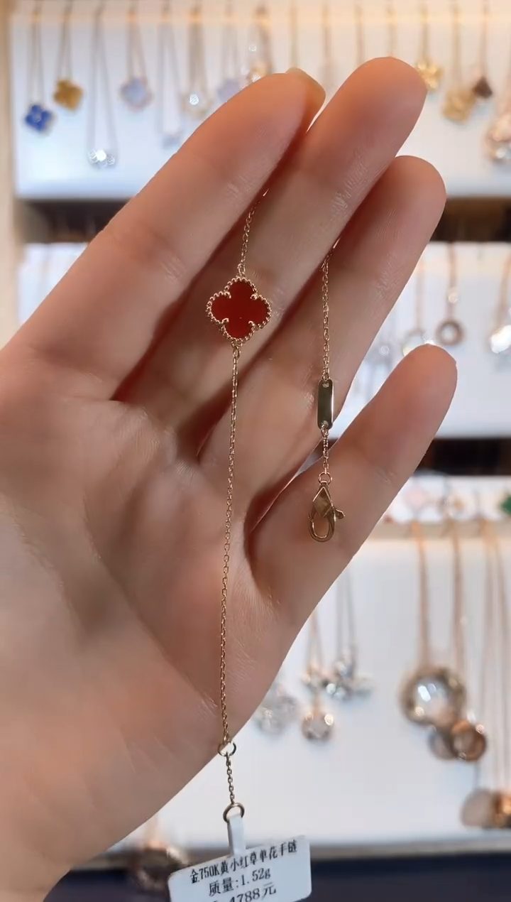 【闪购商品】玛瑙/玉髓手链合金玛瑙K黄