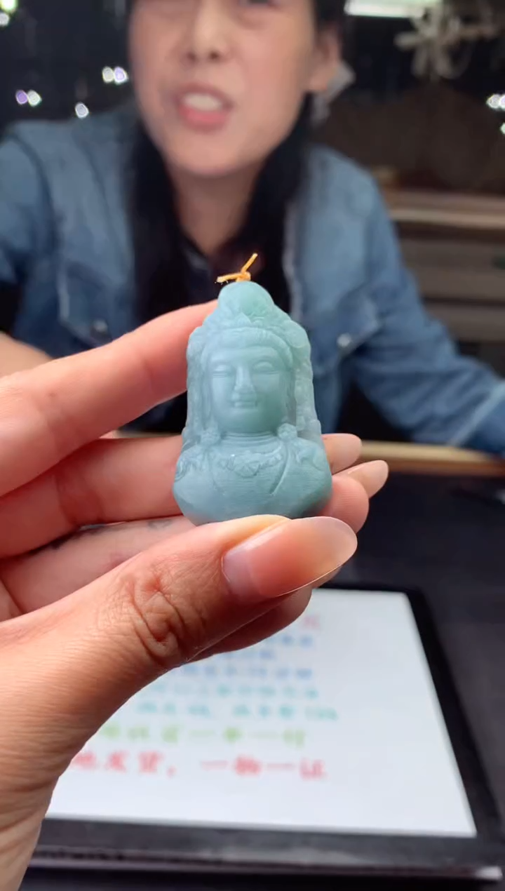 颈饰未镶嵌翡翠天然A货翡翠拍一发一