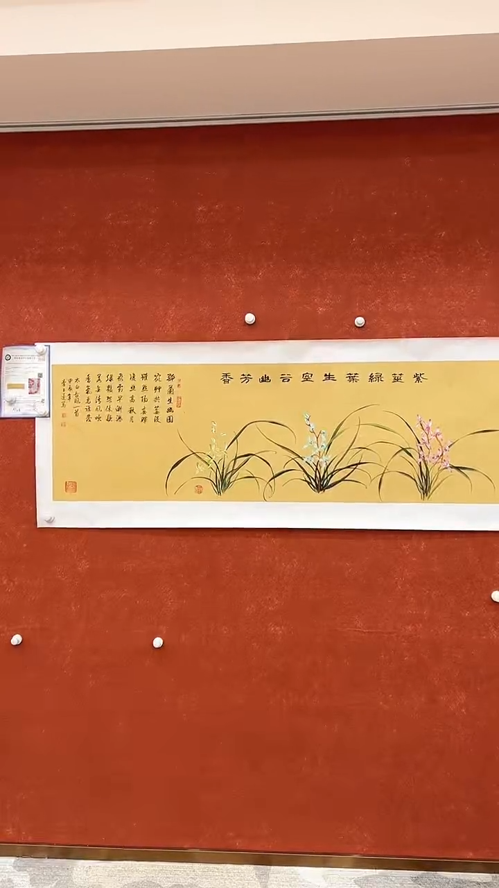 【闪购商品】国画3.6-典藏-李玉莲-六尺对开-46