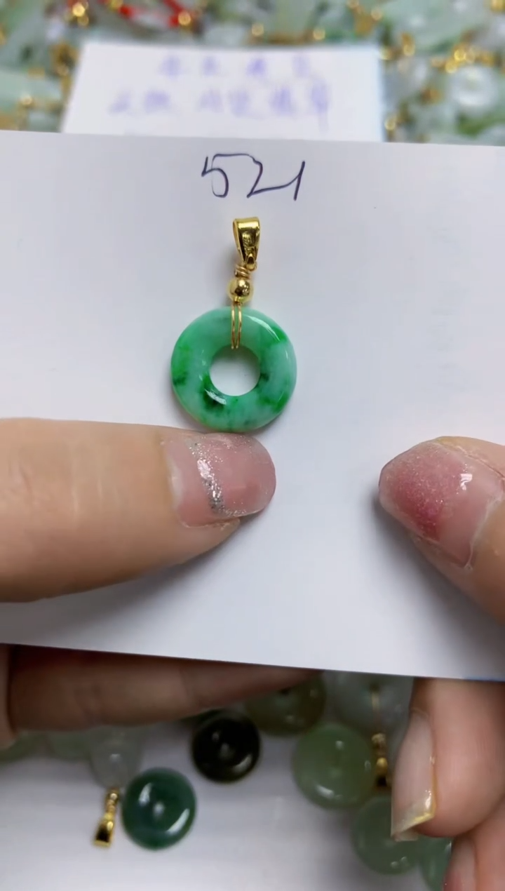 【闪购商品】翡翠颈饰合金天然翡翠A货