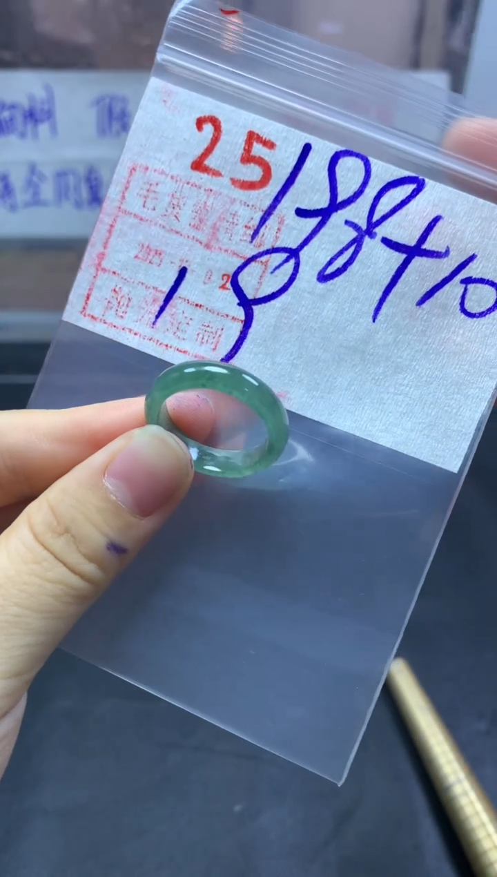 未镶嵌定制翡翠戒圈19#208毛货需精细抛光
