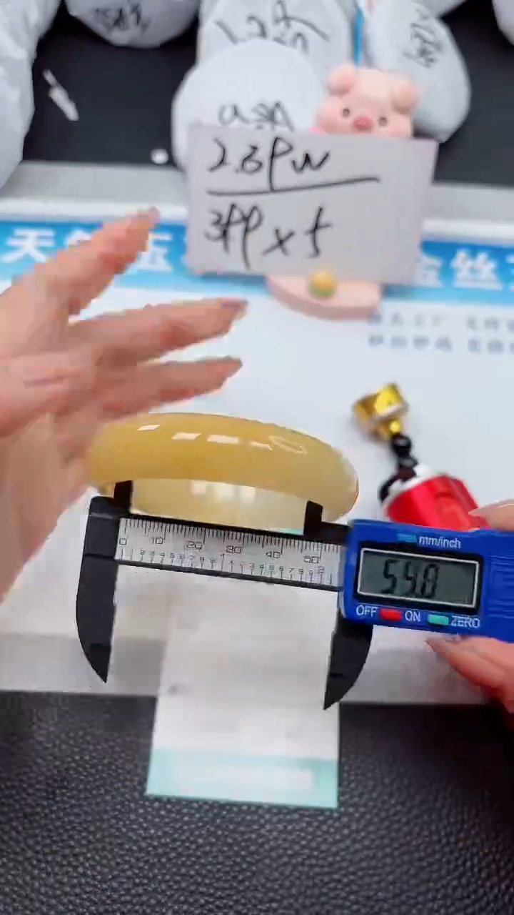 【闪购商品】石英质玉手镯未镶嵌303