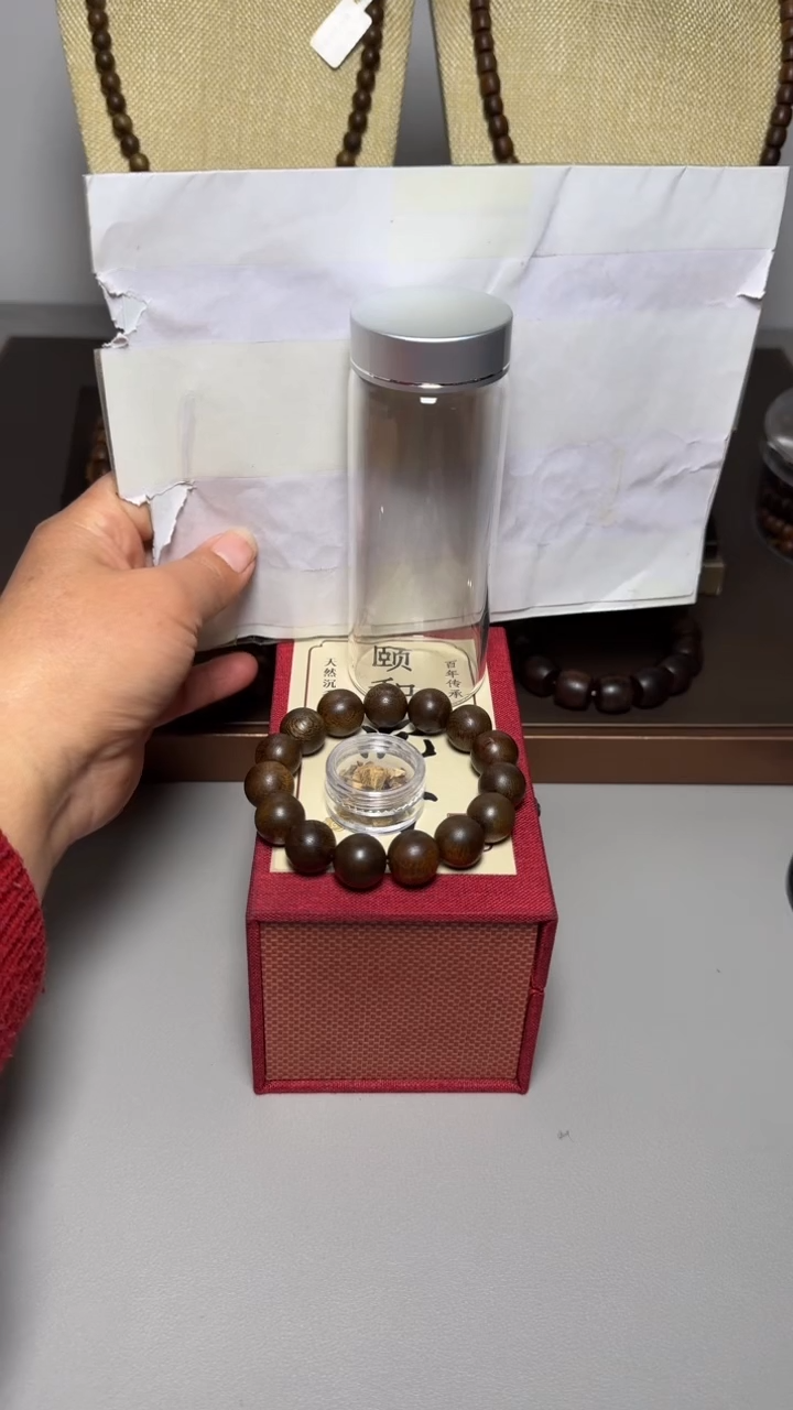 【闪购商品】沉香手串芽庄黄棋1.4圆珠