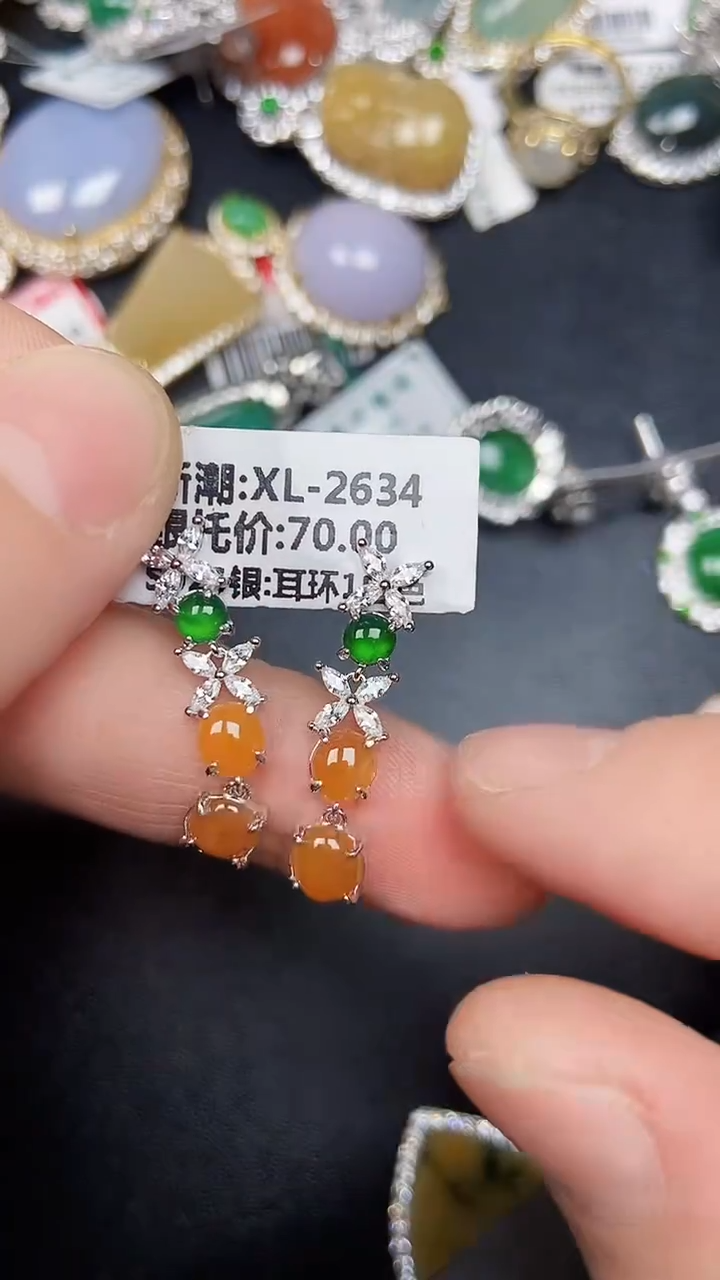 银S925镶嵌戒指翡翠2860