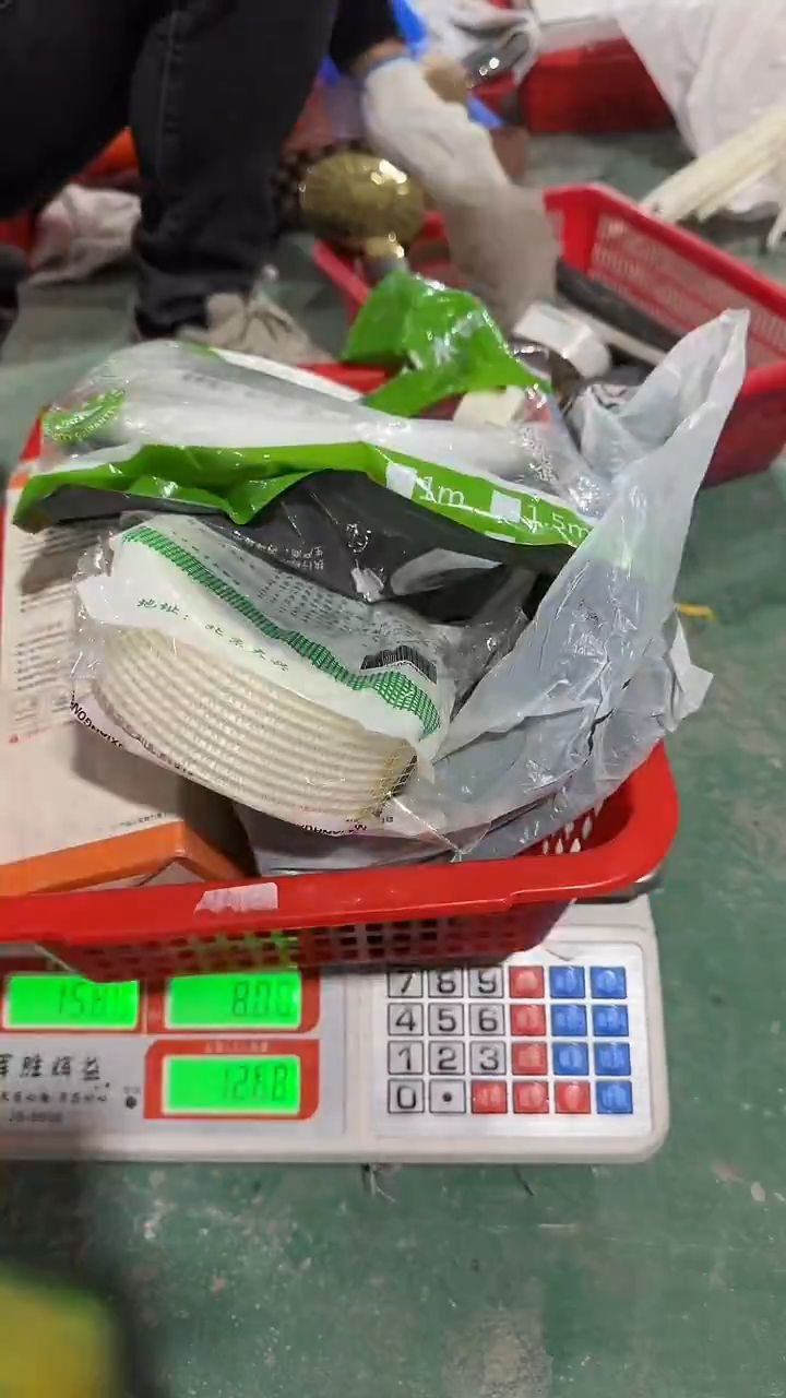 看清下单不退不换314