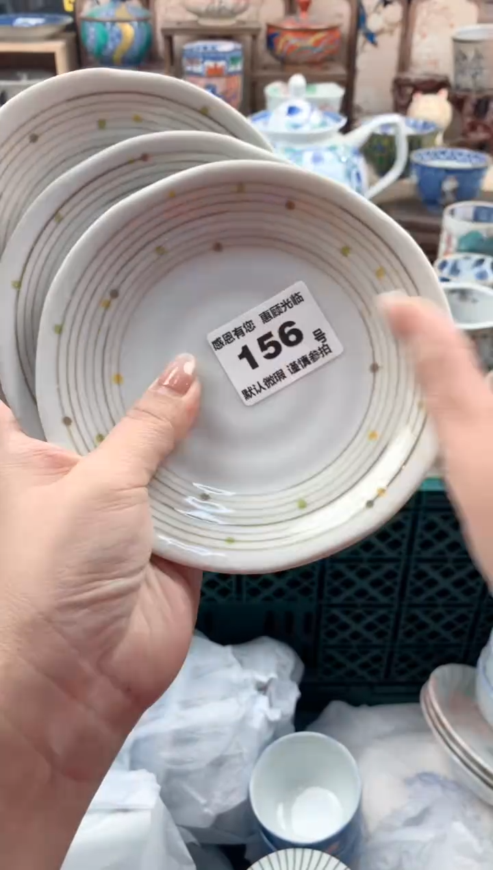 瓷片??156号九姑娘工艺品瓷器