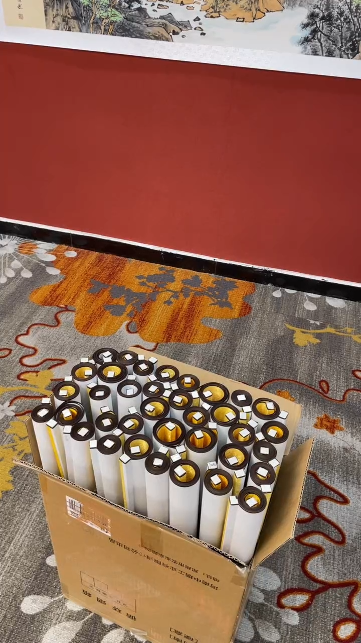 【闪购商品】书法田双乐书法卷轴合集