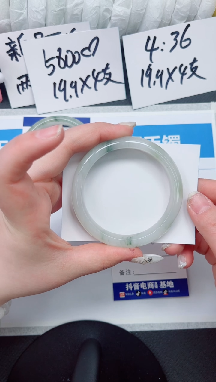 【闪购商品】石英质玉手镯未镶嵌c99